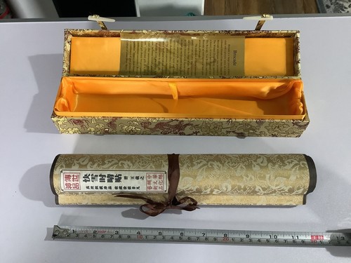 Chinese Silk Brocade Wall Hanging Wang Xizhi Timely Clearing After Snow 233cm