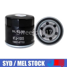 2PCS For Ryco Oil Filter Z1096 AUS
