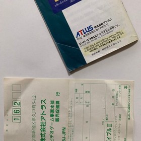 Megami Tensei Gaiden Last Bible III Super Famicom SFC Nintendo CIB NTSC-J Japan