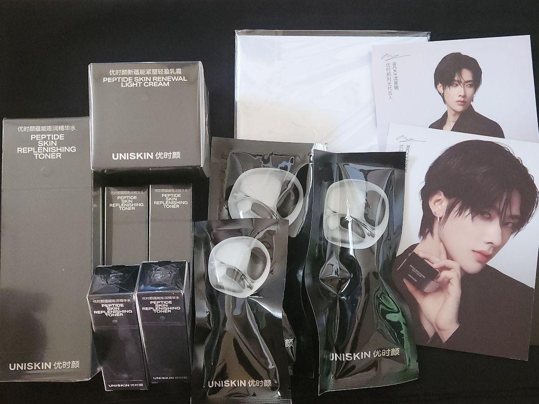 ZEROBASEONE ZB1 リッキー ユニスキン UNISKIN 限定BOX Zerobaseone Zb1 Ricky Uniskin Limited Box | eBay
