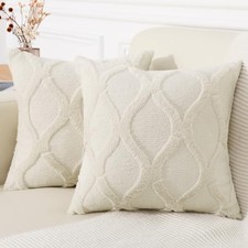 Summer Throw Pillow Covers 18x18 Inch Set of 2, 18" x 18" Pack of 2 Beige