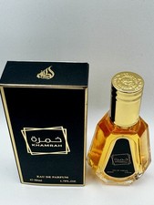 Khamrah Eau de Parfum by Lattafa Original Regular Size 50ml 1.7 Fragrance