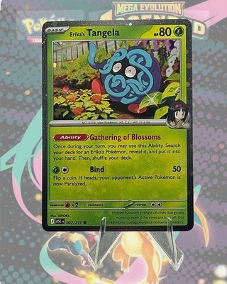 Erika's Tangela - Cosmo Holo 007/217 Pokemon TCG NM