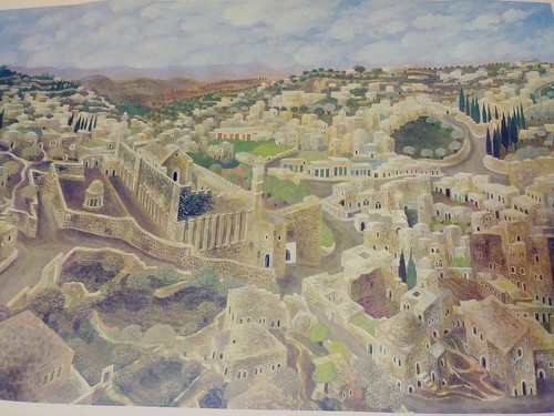 Baruch Nachshon Cave Of Machpella 1980 Israeli Art Print מערת המכפלה ברוך נחשון - Picture 2 of 10