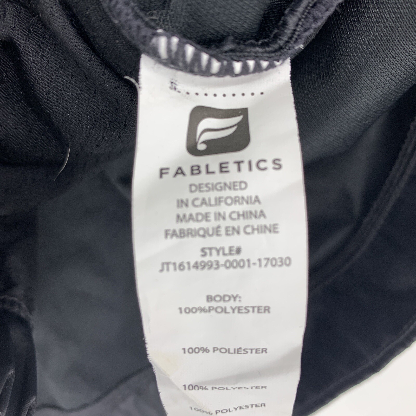 Fabletics Small Jacket Windbreaker Rain Hooded Bl… - image 5