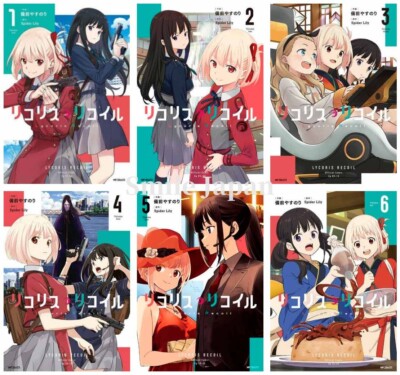 Lycoris Recoil Vol.1-6 Set JAPAN Manga Japanese Comic Book | eBay UK