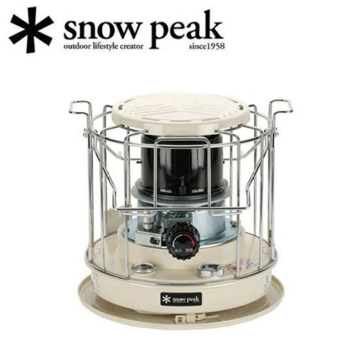 Snow Peak Takudo KH-002-IV Oil Stove Camping Outdoor Tank Capacity