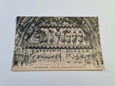 CARTE POSTALE / LE CHER (18) / BOURGES / LA CATHEDRALE n234
