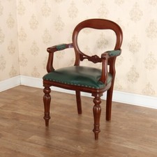 Mahogany Balloon Back Chair | Dutch Chair | Green Leather Seat NEW CHR012G