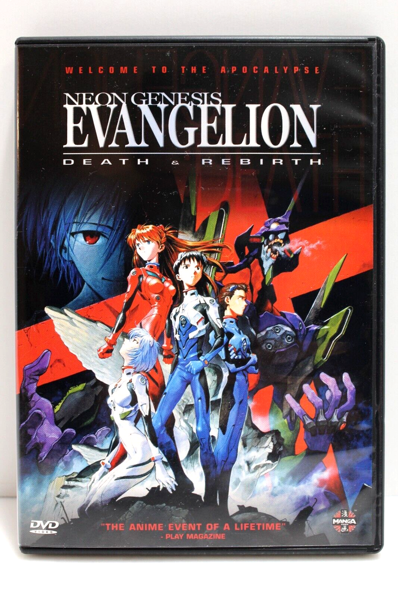 Neon Genesis Evangelion: Death & Rebirth - DVD Video, 2002 - No