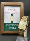 [Near Mint] Vintage Seiko Dolce 9521-5210 Gold Quartz Octagon Watch JAPAN