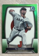 Yu Darvish Baseball Cards and Autograph Memorabilia Guide 25