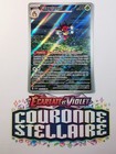 Carte Pokémon Coxyclaque 144/142 SCR Couronne Stellaire EV07 Ecarlate Violet FR
