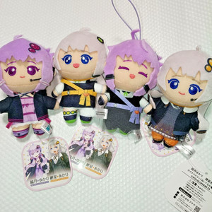 Yuzuki Yukari | eBay Yuzuki Yukari | eBay