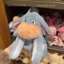 Genuine Shanghai Disney Winnie The Pooh Eeyore Cute Cartoon Plush Doll New