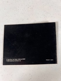 THE GUARDIAN LEGEND MANUAL DE INSTRUCCIONES ORIGINAL LIBRO DE JUEGOS NINTENDO NES