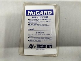 Hudson PC Engine Soft Gun Head Used