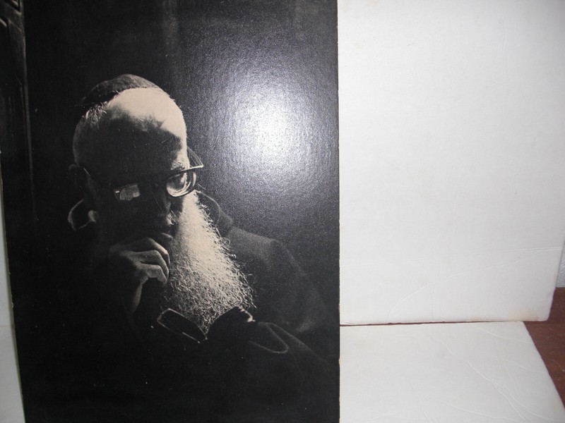 george krause photo 1969  #343