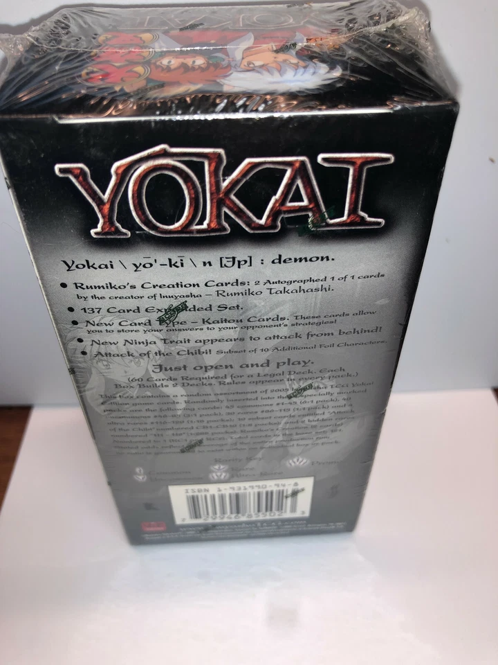 Inuyasha Yokai Sealed  12 packs per box Free Shipping TCG CCG First Edition - Image 2 of 2
