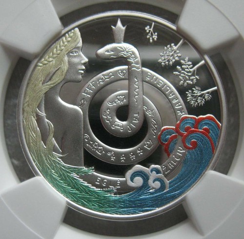 Lithuania 5Euro 2021 Silver Proof Coin Queen of Serpents NGC PF70 First Releases - Picture 2 of 4