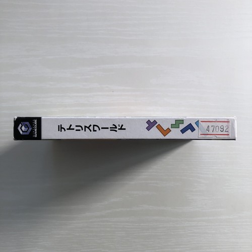 Tetris World Nintendo Game Cube THQ Japan - Picture 15 of 17