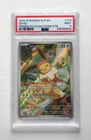 Eevee 173 Sv: Scarlet & Violet Promo Cards Holo - PSA 9