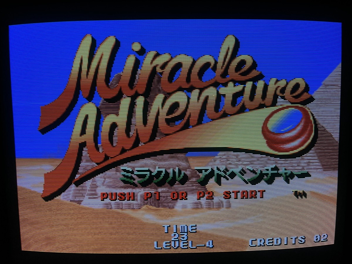 Kit MVS Neo Geo 'Spin Master' Data East 1993 - Pour Bornes D'arcade, Occasion
