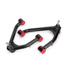 Front Upper Control Arms 2-4" Lift For 2007-2018 Silverado Sierra GMC 2WD 4WD US