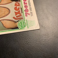 #146 Tom Van Arsdale Philadelphia 76ers,￼1973-74 Topps Cb14-2