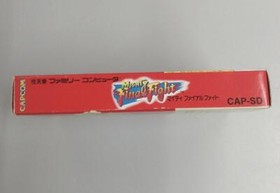 NES Nintendo Software Mighty Final Fight CAPCOM #1331