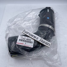 Oem Toyota 1993 - 1997 Jza80 Mk4 Supra Intercooler Pipe 17345-46040 Genuine New Oem Toyota 1993 - 1997 Jza80 Mk4 Supra Intercooler Pipe 17345-46040 Genuine New