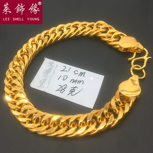 2PCS New Men's Set 22K 23K 24K THAI BAHT YELLOW GOLD GP NECKLACE hot - Picture 10 of 15