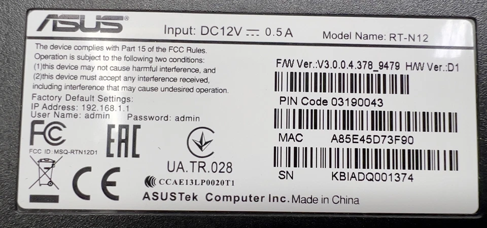 ASUS RT-N12 N300 WiFi Router 2T2R MIMO Technology, 4K HD Video Streaming, A+ con - Image 3 of 4