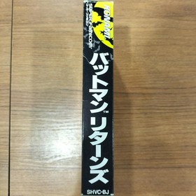 Batman Returns Famicom Software Japan EA