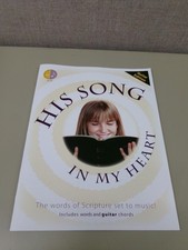 His Song In My Heart Guitar Song Book - Scripture Music & Chords