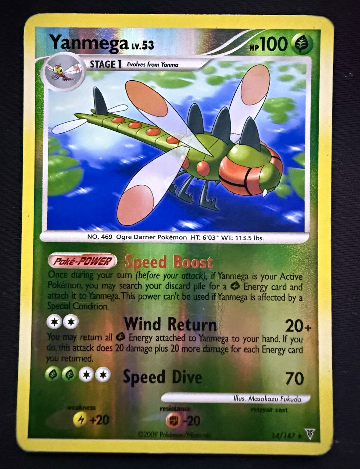 Yanmega 14/147 Supreme Victors Reverse Holo Rare Pokemon TCG English 2009 NM
