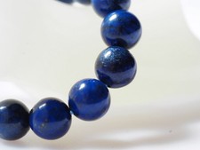 Large bead natural lapis natural untreated bracelet