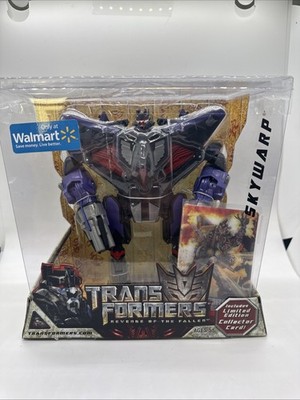 Transformers Movie Series 2 Revenge of the Fallen Exclusive Voyager Class 7-1/2 