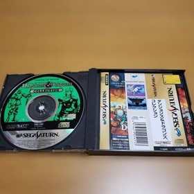 Sega Saturn Dungeon & Dragons Collection Japan v3
