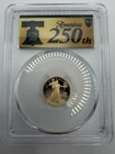 2026 W $5 1/10 oz American Gold Eagle Proof Coin PCGS PR70 FS Liberty Bell Privy