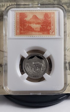 2011-S ATB Proof Quarter - Glacier - Montana with US Stamps - Nice! W4