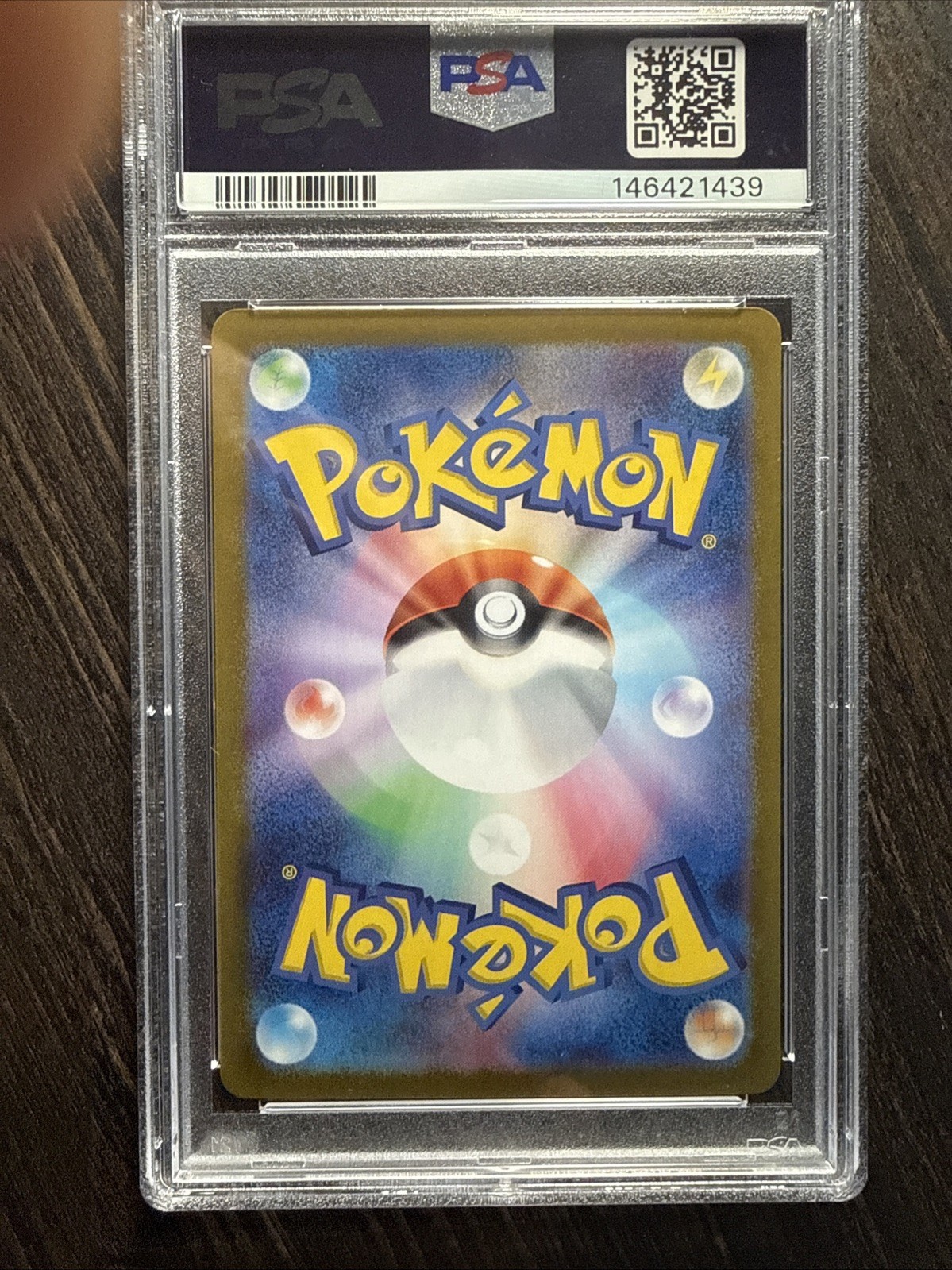 Full-Art Pikachu Pokemon 2024 Summer Get Campaign Promo Japanese 218/SV-P PSA 10 view 5