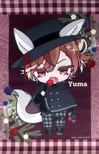 Diabolik Lovers Yuma Mukami A4 Wandteppich Hungry Wolf Berry Lottery