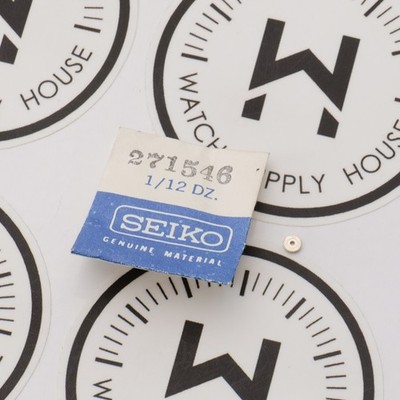 Genuine Seiko Watch Part Hour Wheel 271546 New Old Stock Watchmakers  (SEK)