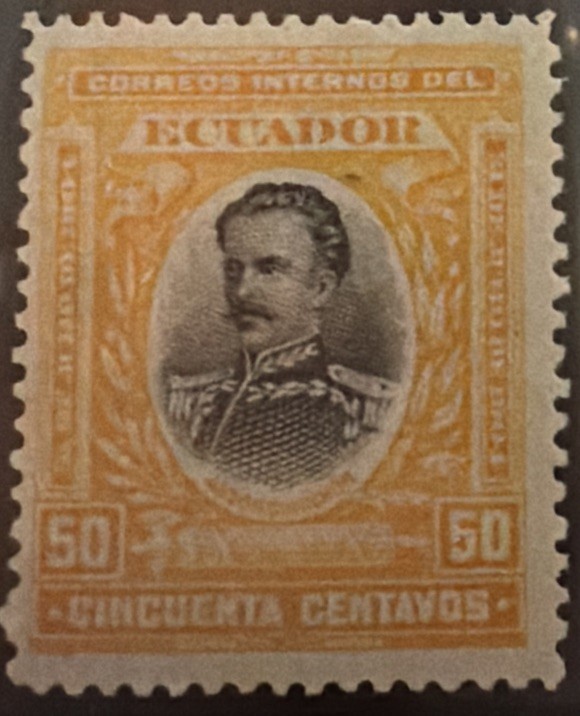 DP Stamps Ecuador 1904  SC 165 MNH