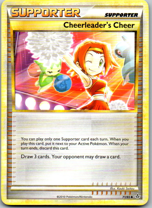 Cheerleader's Cheer Uncommon Call of Legends 76/95 NM