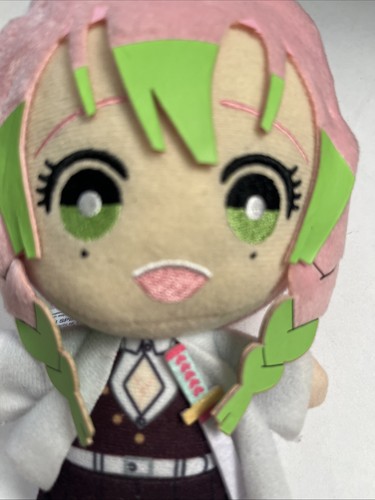 Demon Slayer Serie 2 Kanroji Mitsuri Tomonui 6.5" Peluche Bandai Spirits - Imagen 2 de 11