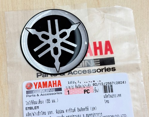 YAMAHA STICKER LOGO TUNING FORK DECAL EMBLEM 12-55 mm " ALL COLOR ALL SIZE - Picture 35 of 65
