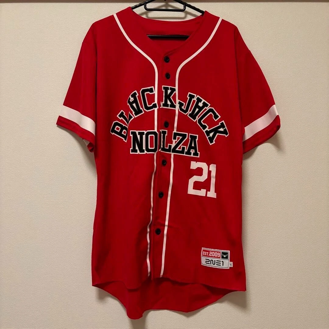 2ne1 shirt products for sale | eBay