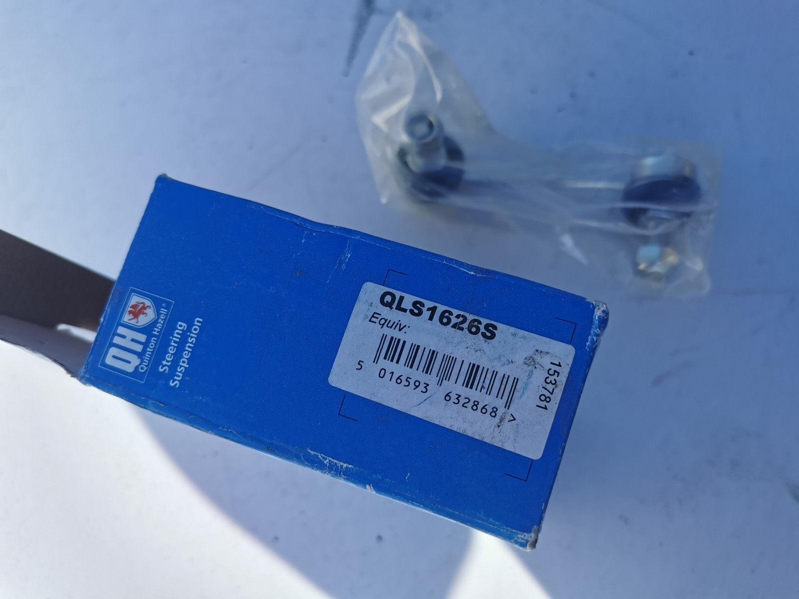 Anti Roll Bar Link QLS1626S Quinton Hazell mazda